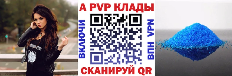 Названия наркотиков Липецк Cocaine ГАШ ГЕРОИН Канабис