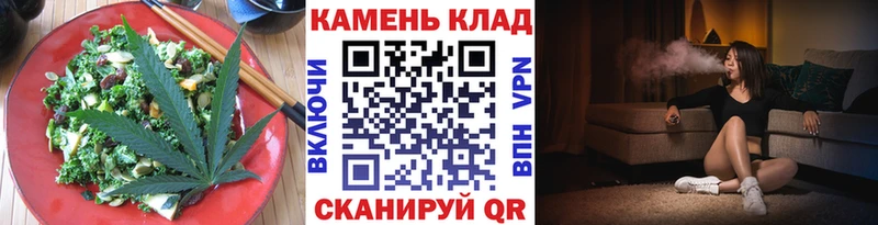 дарк нет наркотические препараты  Липецк  Canna-Cookies конопля 