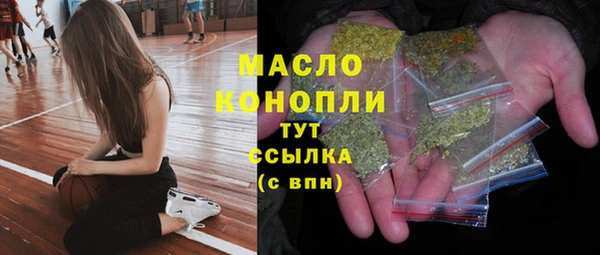 таблы Архангельск