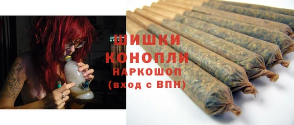 экстази Майский