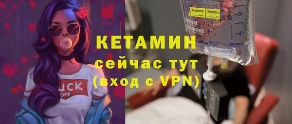 скорость Мегион