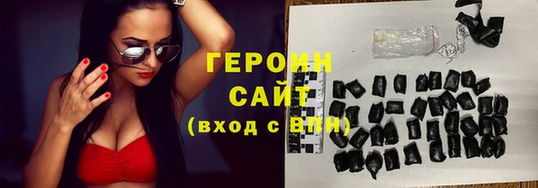 дмт Магадан