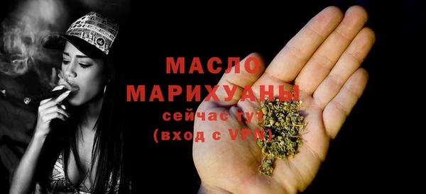 марки lsd Чита