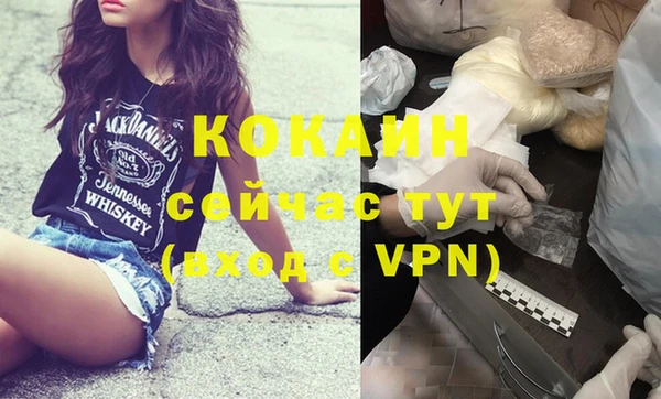 скорость Мегион