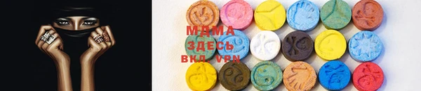 скорость Мегион