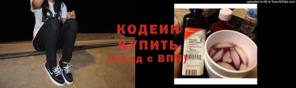 гашиш Медногорск
