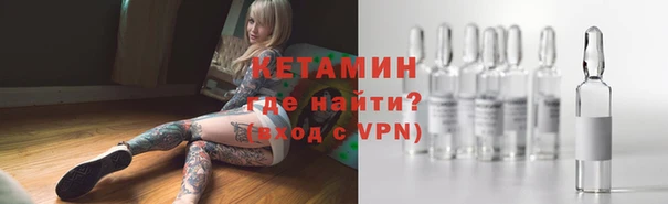 гашиш Медногорск