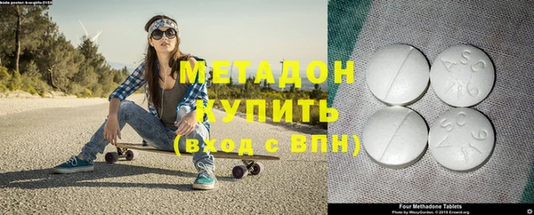 гашиш Медногорск