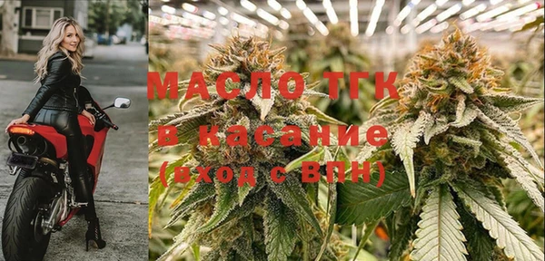 скорость Мегион