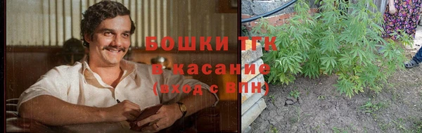 скорость Мегион