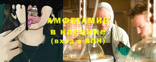 гашиш Медногорск