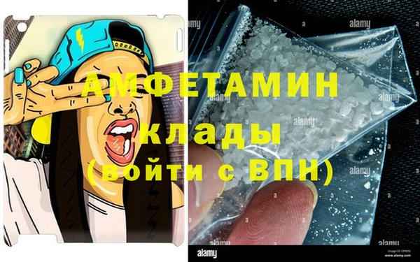 гашиш Медногорск