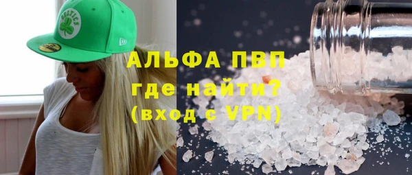 скорость Мегион