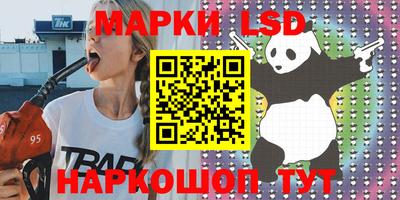 MDMA Ливны