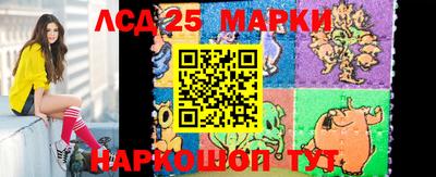 MDMA Ливны