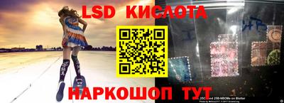 MDMA Ливны