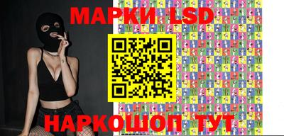 MDMA Ливны