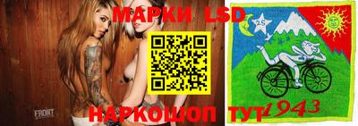 MDMA Ливны