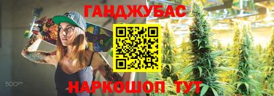 PSILOCYBIN Пенза