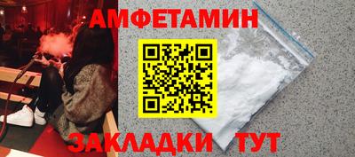 MDMA Ливны