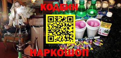MDMA Ливны