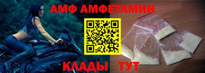 MESCALINE Лесосибирск