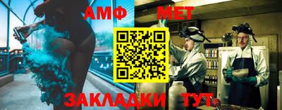 MDMA Ливны
