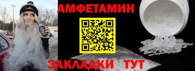 MDMA Ливны