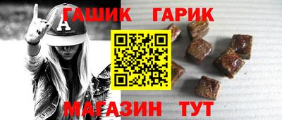 меф Ликино-Дулёво