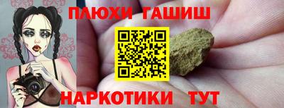 MDMA Ливны