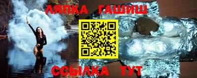 MDMA Ливны