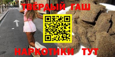 MDMA Ливны