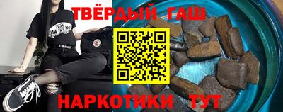 MDMA Ливны