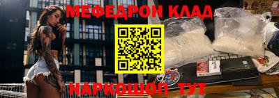 альфа пвп VHQ Первоуральск