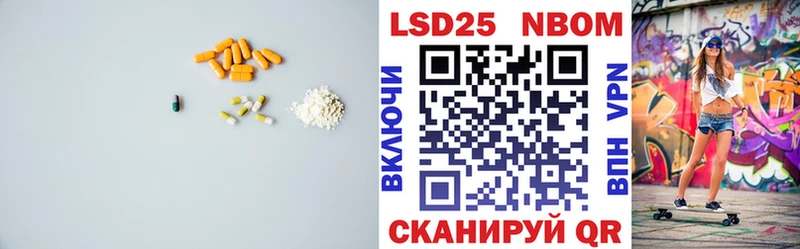 ЛСД экстази ecstasy  хочу наркоту  Липецк 