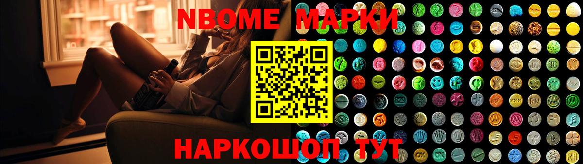 ЛСД экстази ecstasy  Лсд 25 экстази  Липецк  Вход с VPN 