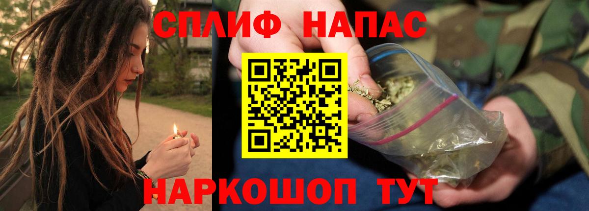 Шишки марихуана семена  МАРИХУАНА Amnesia  Липецк  Бошки марихуана планчик  Вход с VPN 